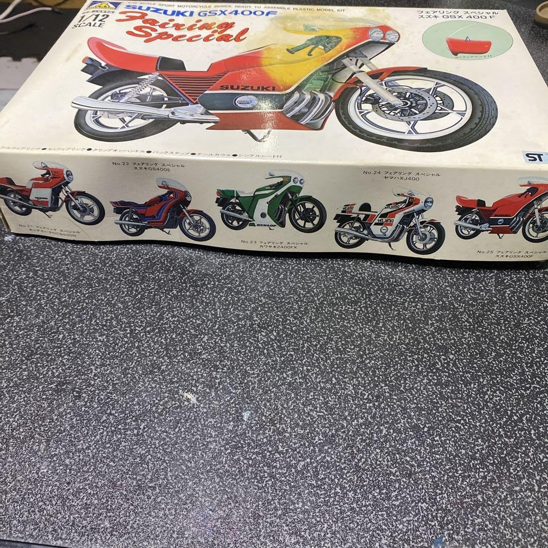 Amazon.co.jp: 当時物 バイク プラモデル 旧車 フェアリングスペシャル